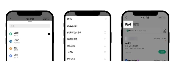 简化货币流程数字交易的意义_数字货币如何简化交易流程_简化货币流程数字交易是什么