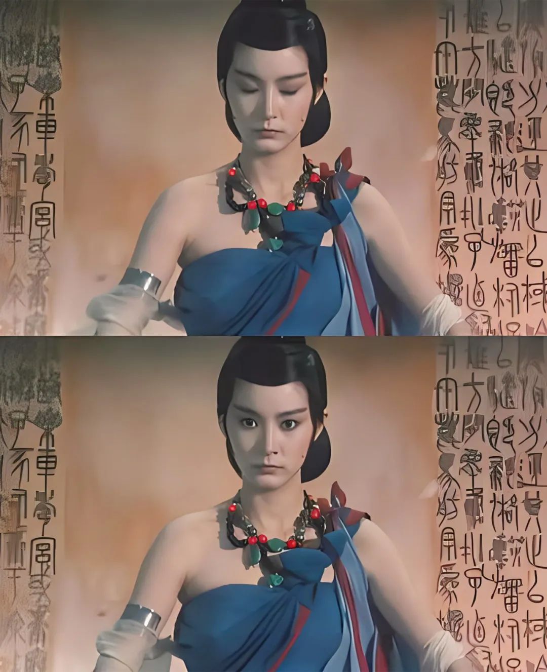 林青霞经典人物_林青霞的经典角色与难忘瞬间_林青霞难忘的一天