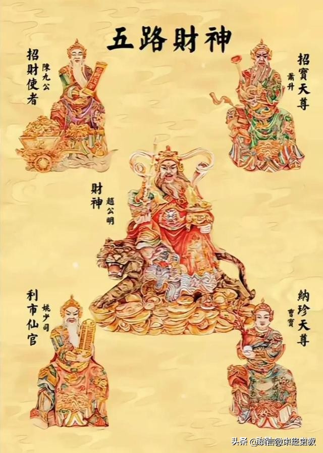 范蠡的人生智慧2012_范蠡的智慧人生_范蠡：智慧与商业的代名词