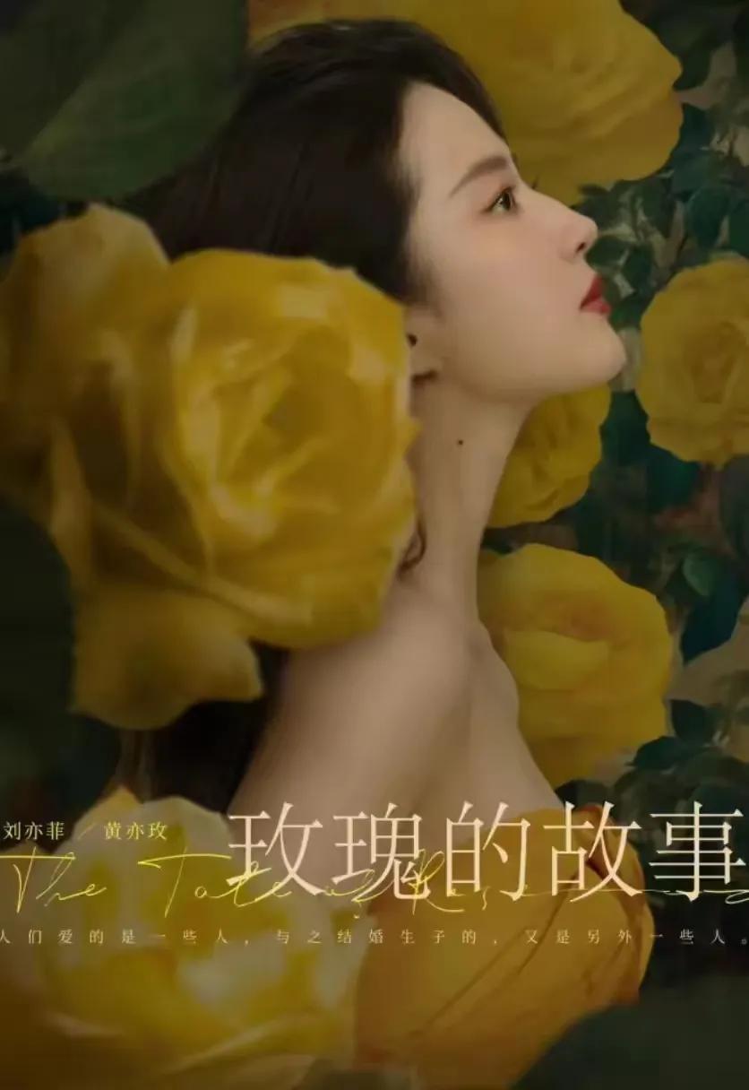 荣誉刘亦菲成就最高的人_刘亦菲的荣誉与成就_刘亦菲获得奖项