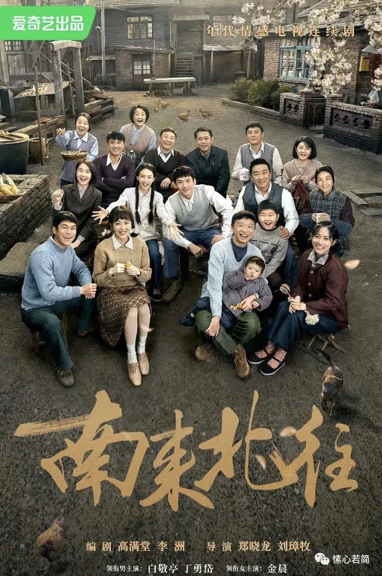 吴樾的电影角色与观众反馈_角色游戏评价反馈_吴樾电影中国功夫插曲