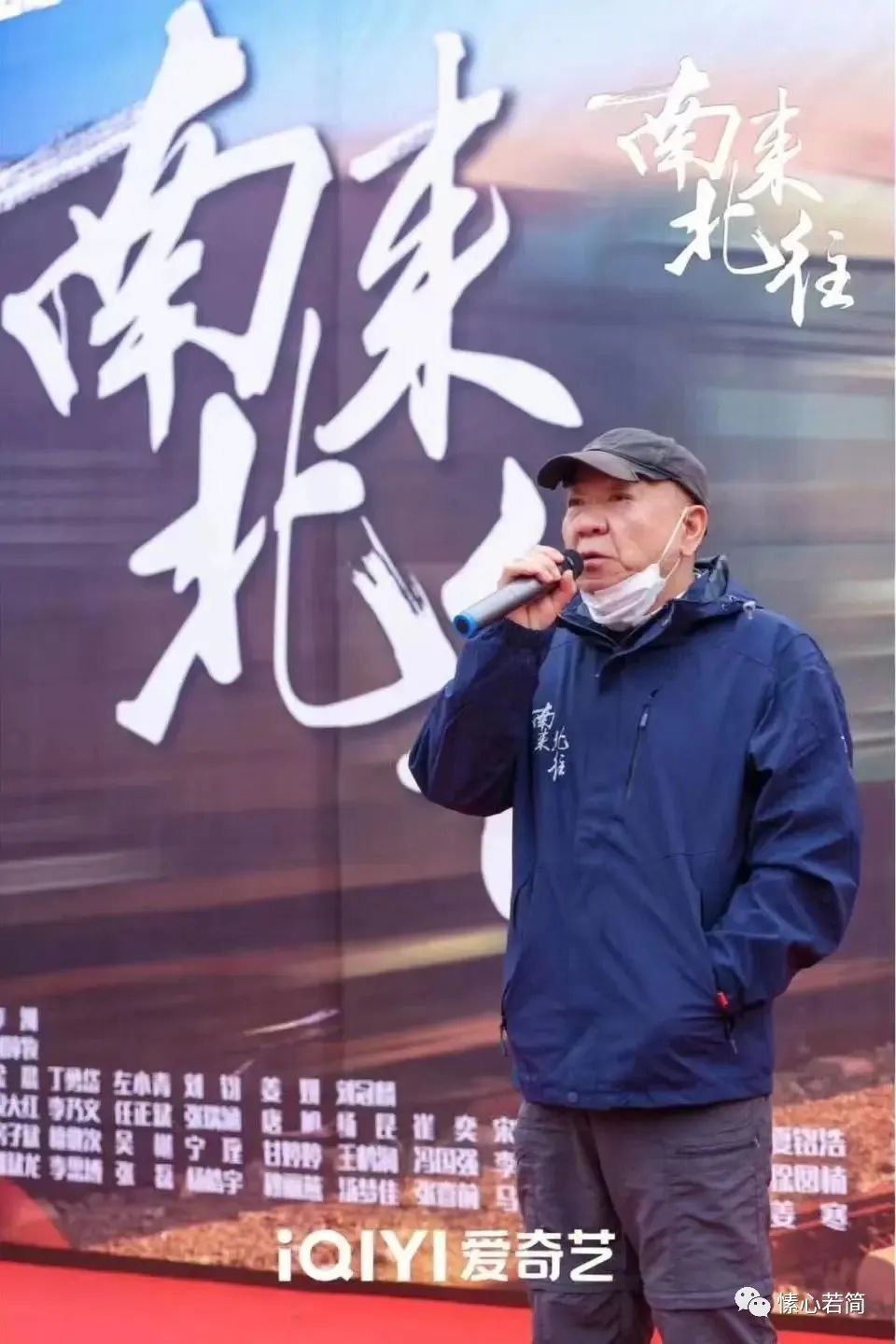 吴樾电影中国功夫插曲_角色游戏评价反馈_吴樾的电影角色与观众反馈