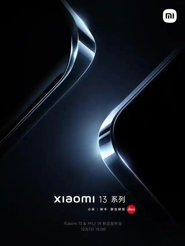 小米为手机市场的贡献_小米带动了中国手机行业的发展_小米手机为你的生活带来什么？