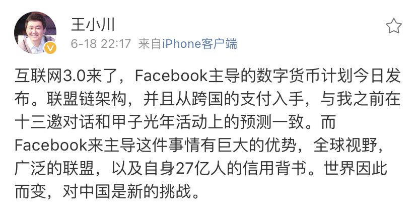 USDT在资产管理中的创新用法_USDT在资产管理中的创新用法_USDT在资产管理中的创新用法