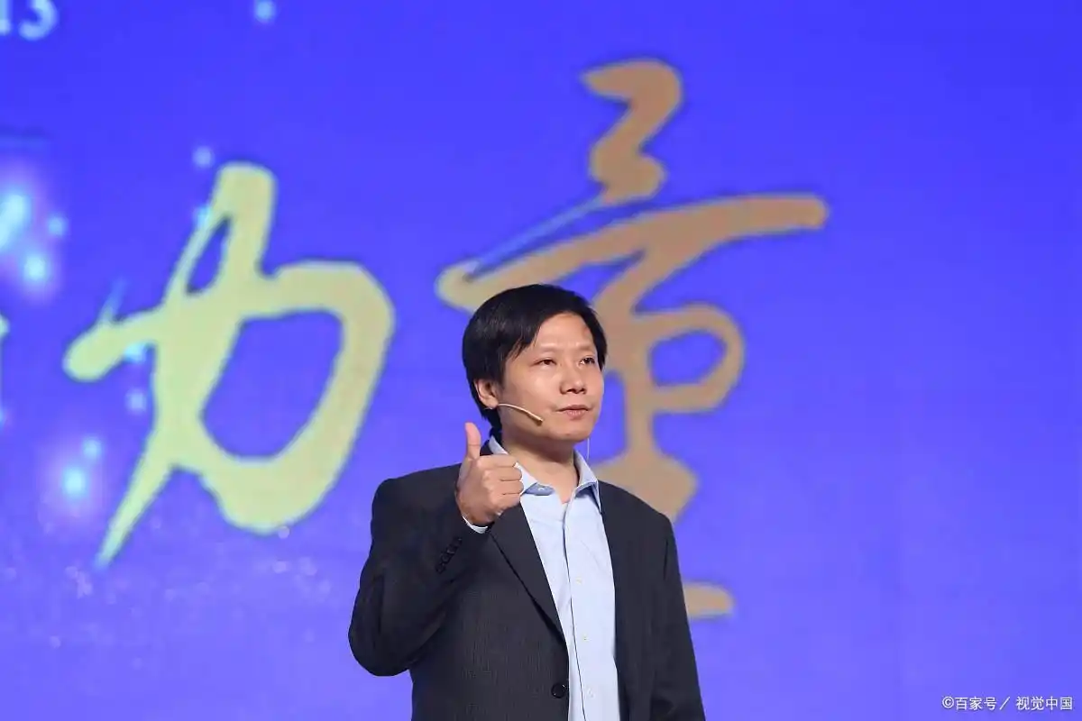 小米手机为你的生活带来什么？_小米带动了中国手机行业的发展_小米带来的影响
