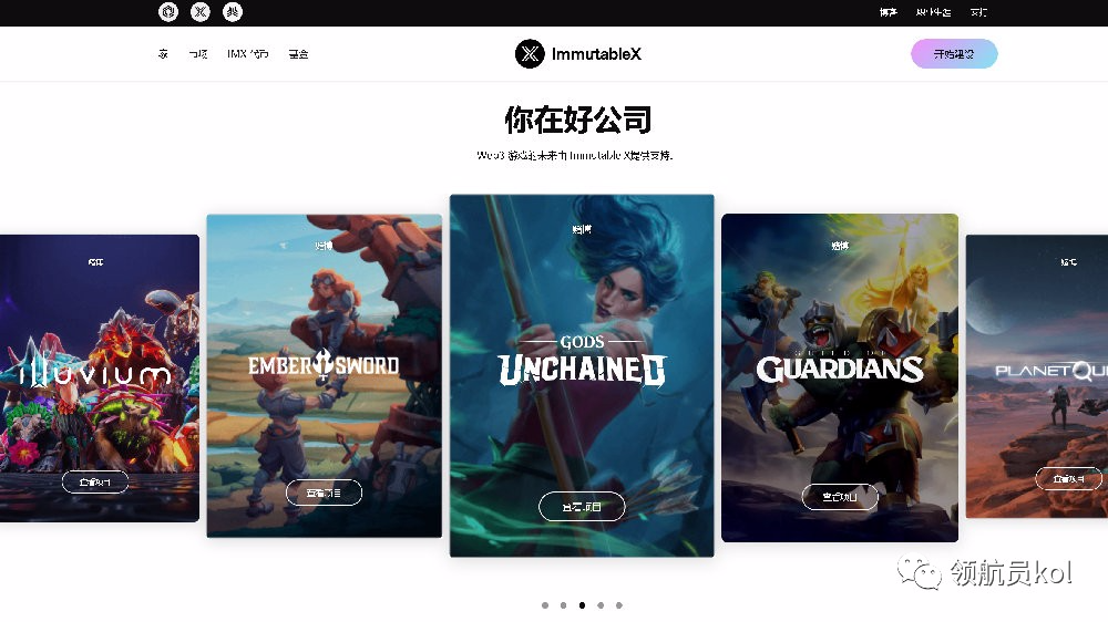 钱包官方网站_如何通过im钱包获取最新投资资讯？_钱包app官网
