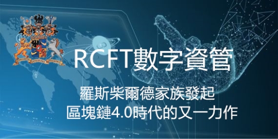 数字货币的领导者：USDT的资产管理优势_数字货币总资产_数字货币资产管理是什么