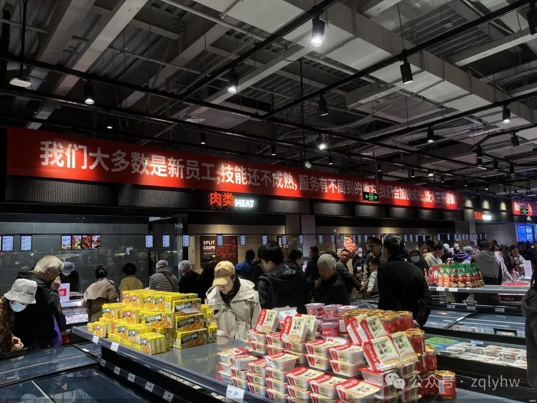 胖东来生鲜区_胖东来鲜味厨房_胖东来如何确保食品新鲜与健康？