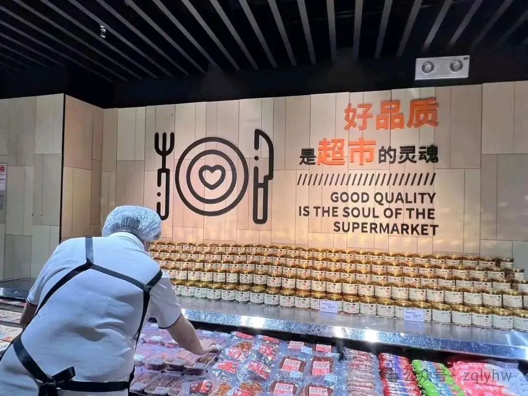 胖东来鲜味厨房_胖东来如何确保食品新鲜与健康？_胖东来生鲜区