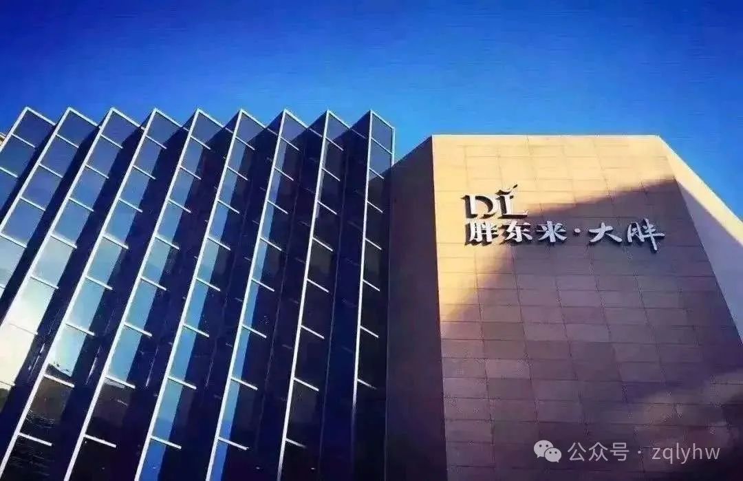 胖东来如何确保食品新鲜与健康？_胖东来生鲜区_胖东来鲜味厨房