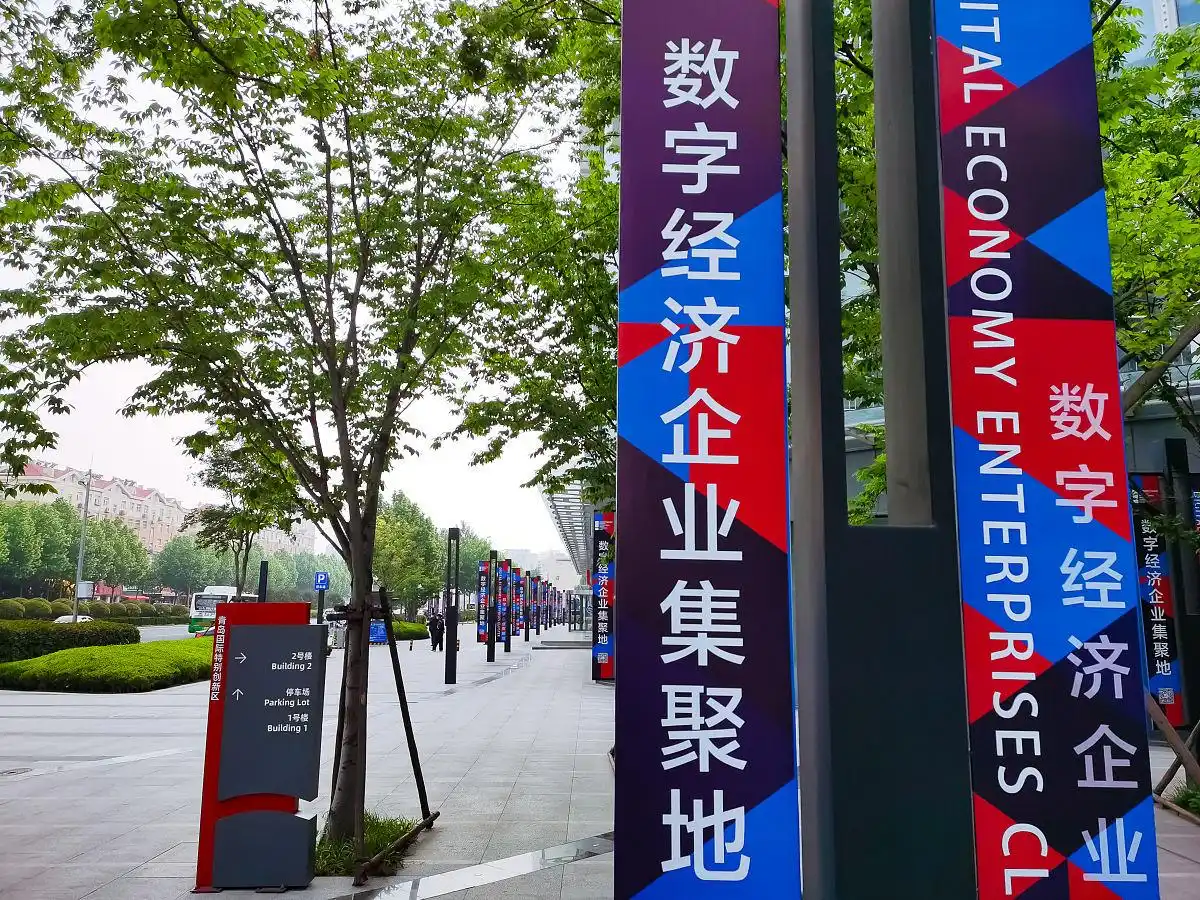 数字货币金融科技创新_数字货币市场中的科技创新：未来的商业模式分析_数字货币科技