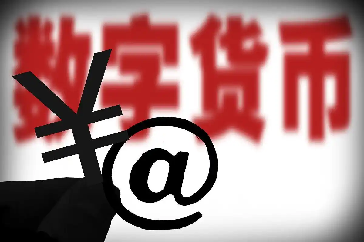 数字货币金融科技创新_数字货币市场中的科技创新：未来的商业模式分析_数字货币科技