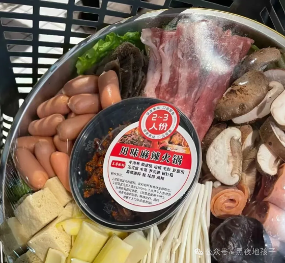 胖东来超市每天生鲜的日流程_胖东来鲜味厨房_胖东来如何确保食品新鲜与健康？