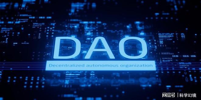 货币信任_去中心化信任机制在数字货币中的应用_数字货币的信用基础