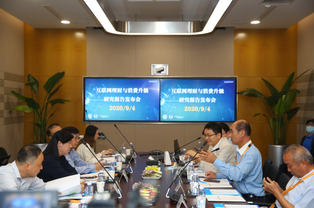 货币数字化趋势形成的原因_分析数字货币对消费行为的影响：用户如何转变为投资者_货币数字化转型