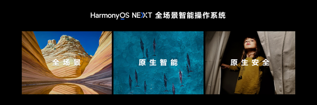 鸿蒙AI的智能助手功能介绍_鸿蒙2.0智慧助手_鸿蒙系统怎么用手机助手