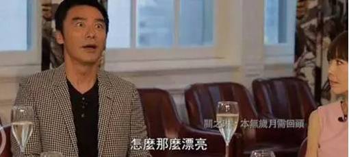 关之琳的影视作品中的女性形象_关之琳女主_关之琳电影造型