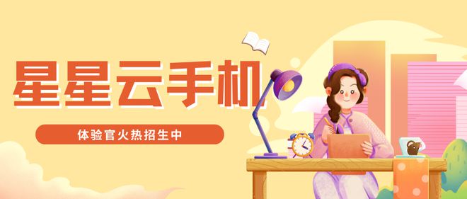 如何快速适应新环境_新进员工如何快速适应_如何快速适应最新手机系统的便捷性？