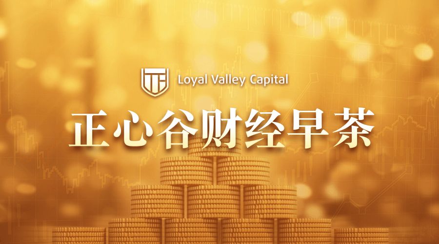 各类币种的用户接受度：如何影响市场的稳定与波动_波动性和稳定性的区别_波动稳定性概念