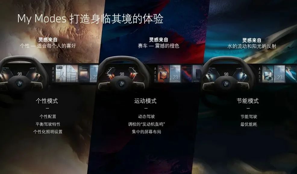 驾驶者的感受：小米汽车的操控质量_小米汽车suv_如何评价小米汽车
