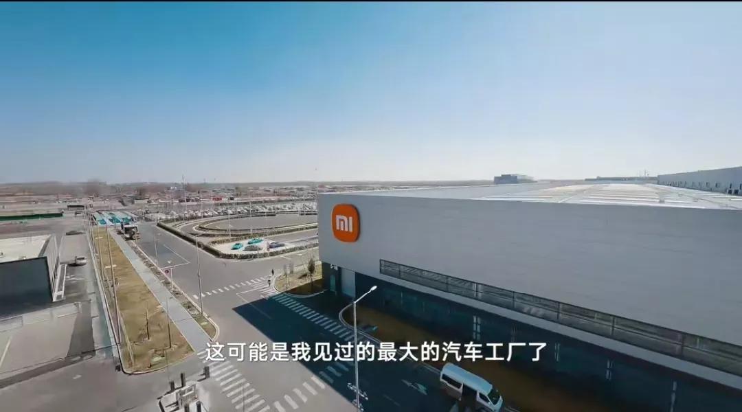 用户反馈：小米汽车在市场上的口碑_小米汽车知乎_小米汽车怎么看待