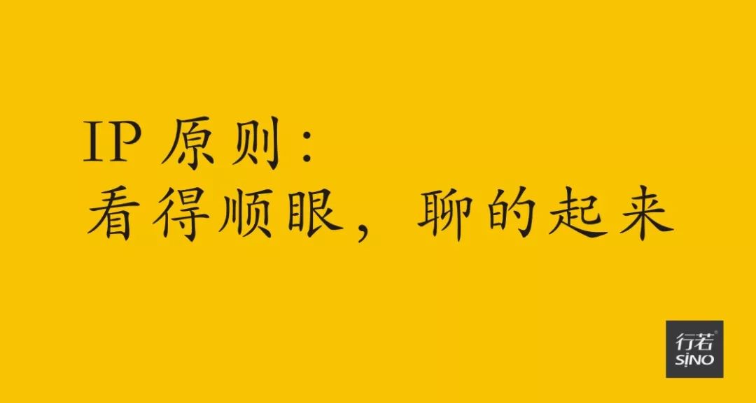 你对哪个品牌忠诚度高为什么_选择iPhone的理由：品牌忠诚度的背后_苹果手机品牌忠诚度