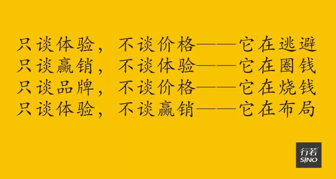你对哪个品牌忠诚度高为什么_选择iPhone的理由：品牌忠诚度的背后_苹果手机品牌忠诚度