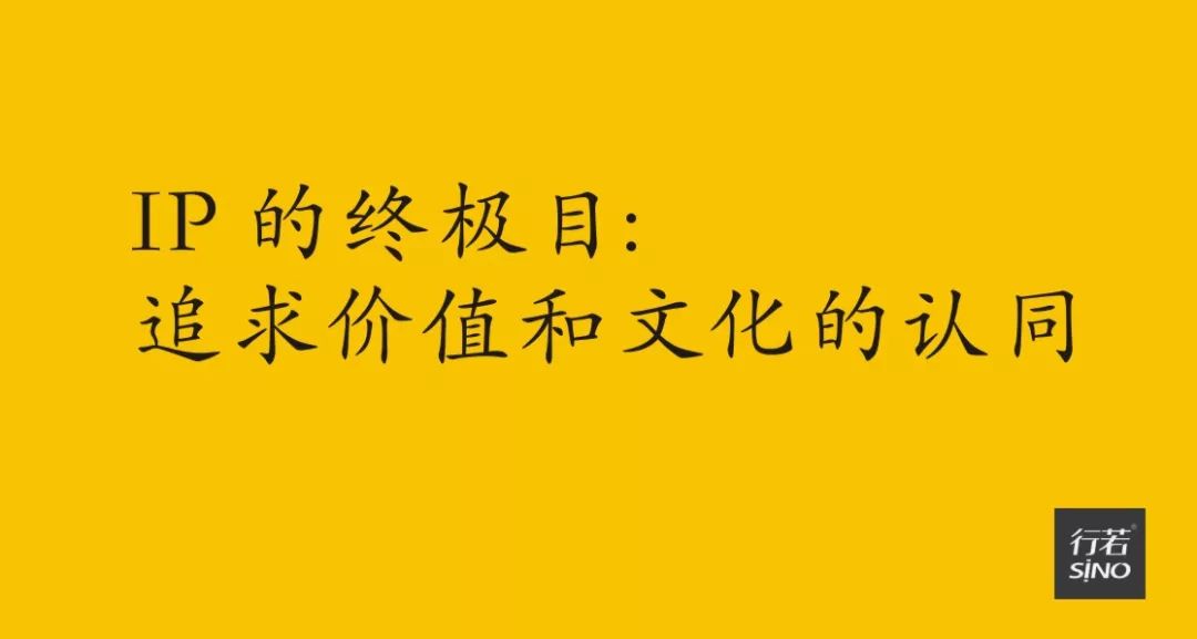 苹果手机品牌忠诚度_选择iPhone的理由：品牌忠诚度的背后_你对哪个品牌忠诚度高为什么