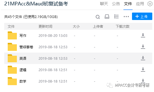 研究数字货币在电商行业中的变革：如何改变消费者购物体验_研究数字货币在电商行业中的变革：如何改变消费者购物体验_研究数字货币在电商行业中的变革：如何改变消费者购物体验