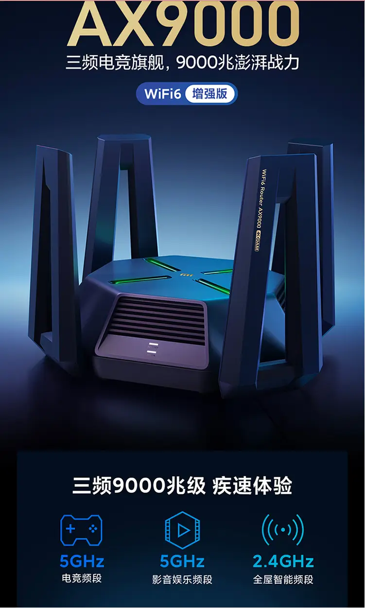 小米智能设备_小米全屋智能：设备管理的完美解决方案_小米全屋智能攻略