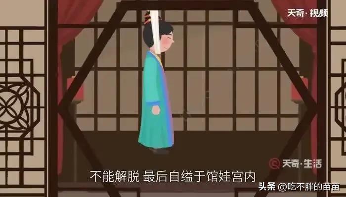 西施对越国的贡献与牺牲_西施牺牲贡献越国了吗_西施帮助越国灭了吴国之后