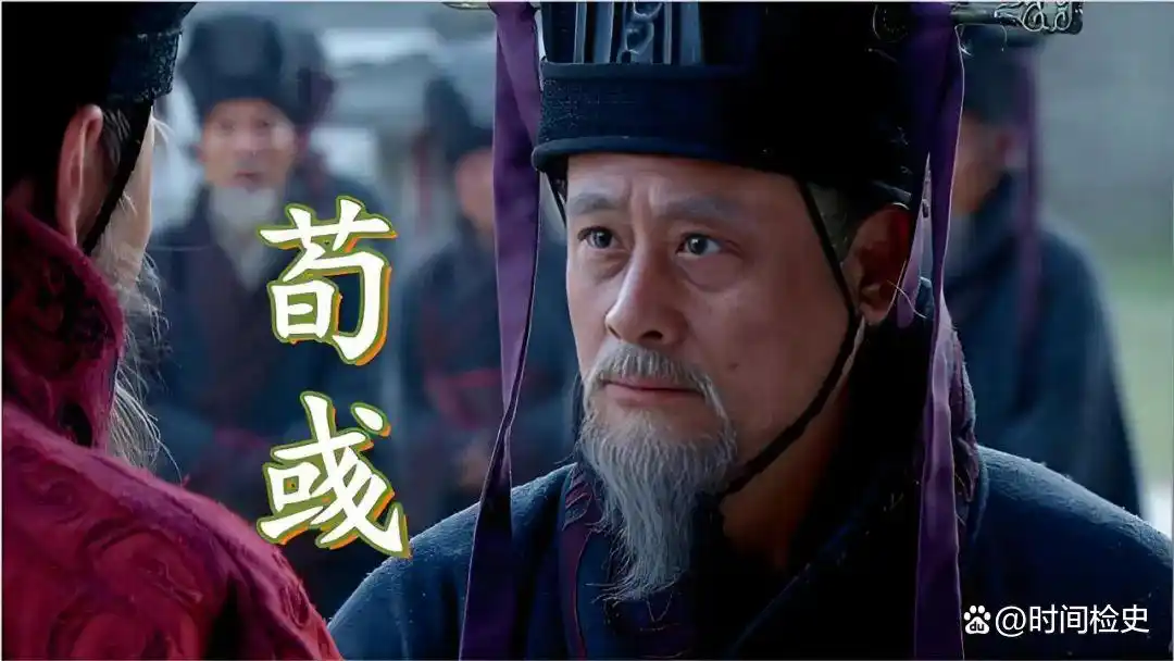 曹操信任曹仁吗_曹操信任荀彧吗_荀攸与曹操的信任关系
