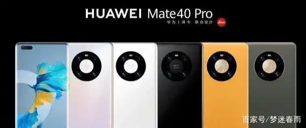手机音质测评_ViVo手机的音质表现：听音乐的新体验_听音乐音质好的手机