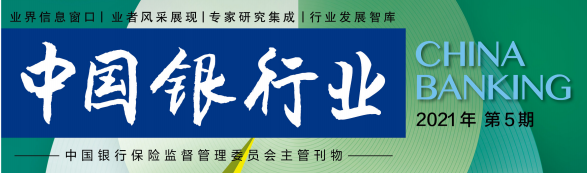 货币型数据_货币形态的资金_未来货币的形态：数字资产在全球货币政策中的新角色