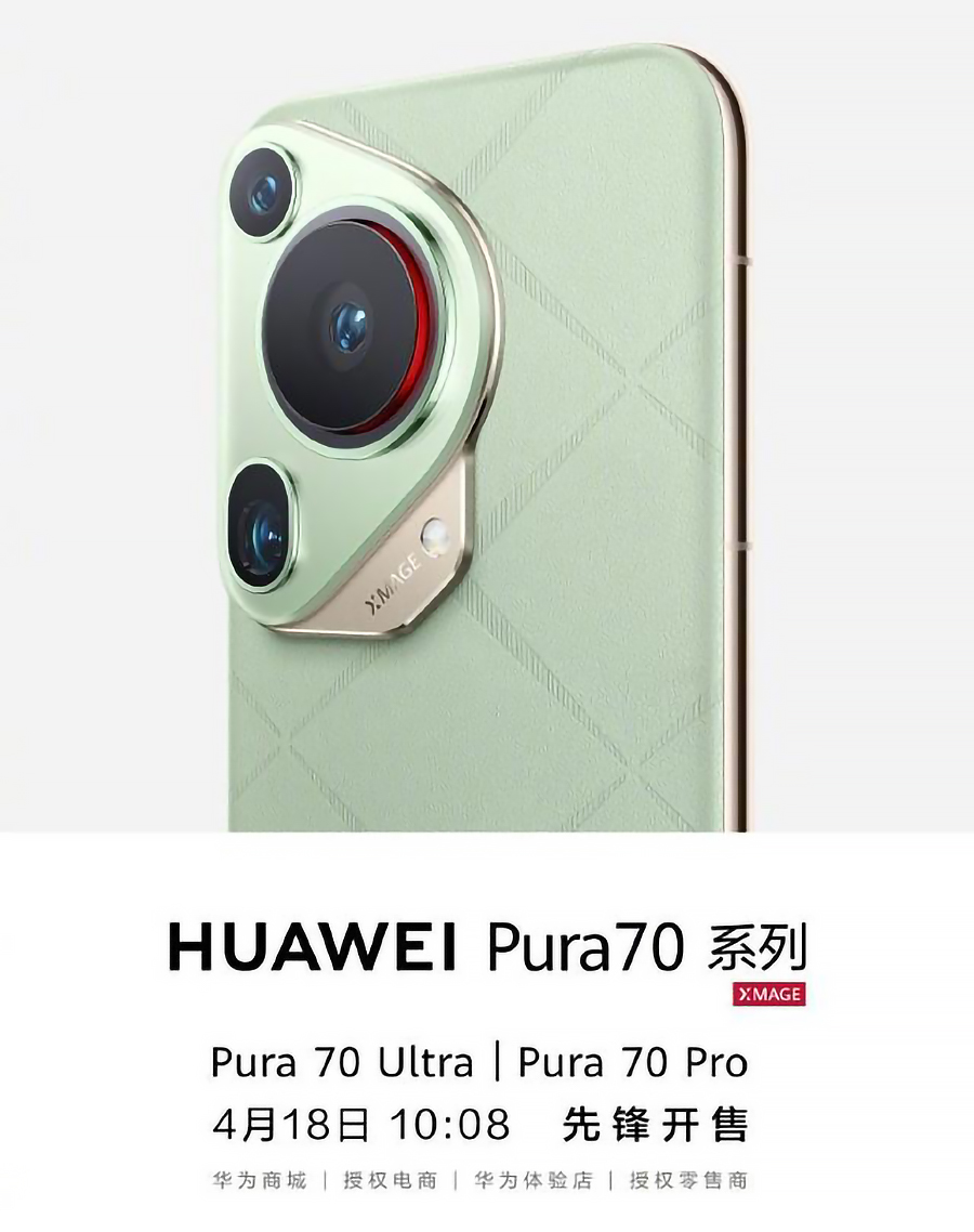 Mate系列在摄影技术上的突破_Mate系列在摄影技术上的突破_Mate系列在摄影技术上的突破