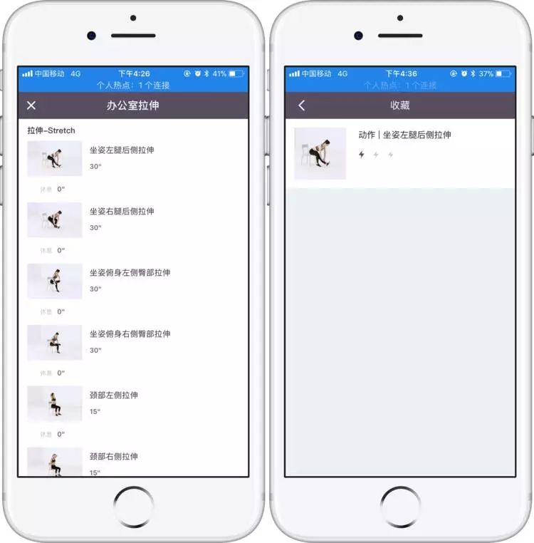 生化危机系列经典操作解决方案_Pocket系列手机的便捷操作指南_喷射战士2操作设置图文指南