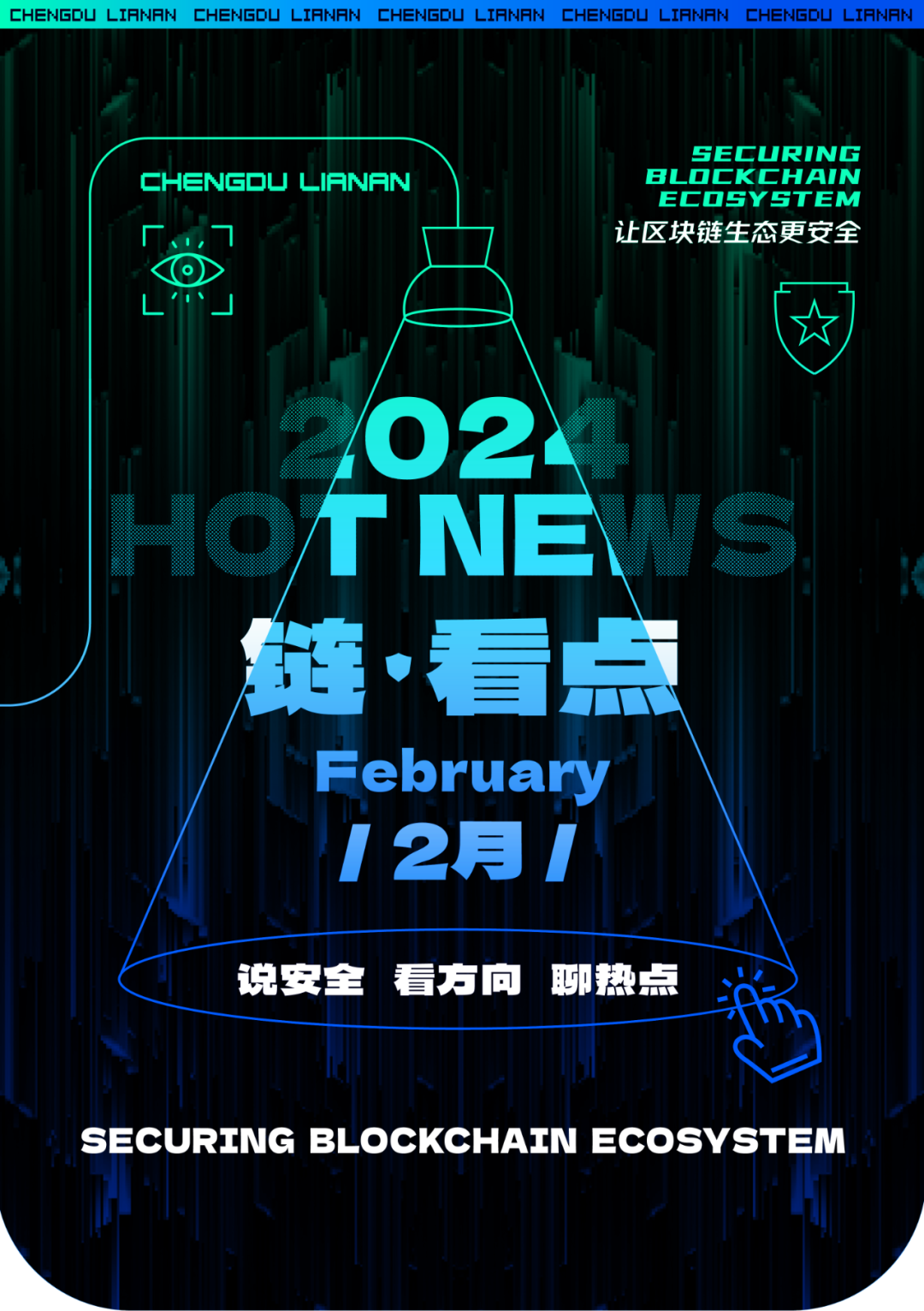 安全投资的首选：USDT的理由_安全投资的首选：USDT的理由_安全投资的首选：USDT的理由