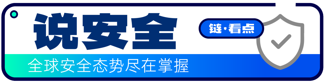安全投资的首选：USDT的理由_安全投资的首选：USDT的理由_安全投资的首选：USDT的理由