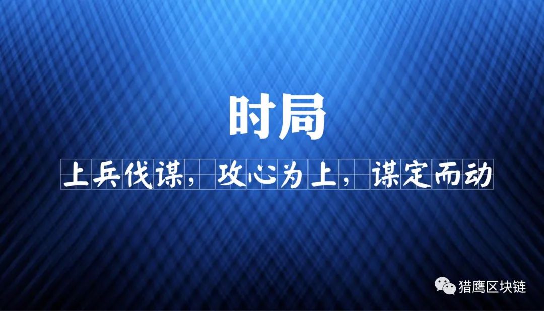 数字货币和支付体系现代化_数字货币对全球支付体系的革命_货币数字化时代是什么意思