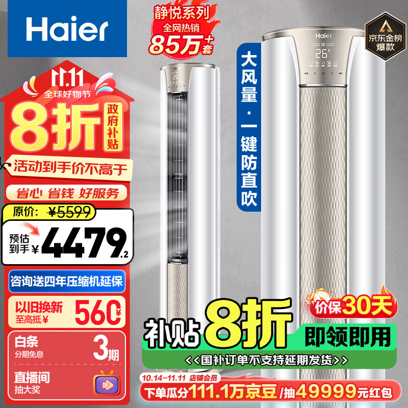 小米手机的更新换代与用户期待_小米更新换代快吗_小米手机更新换代周期