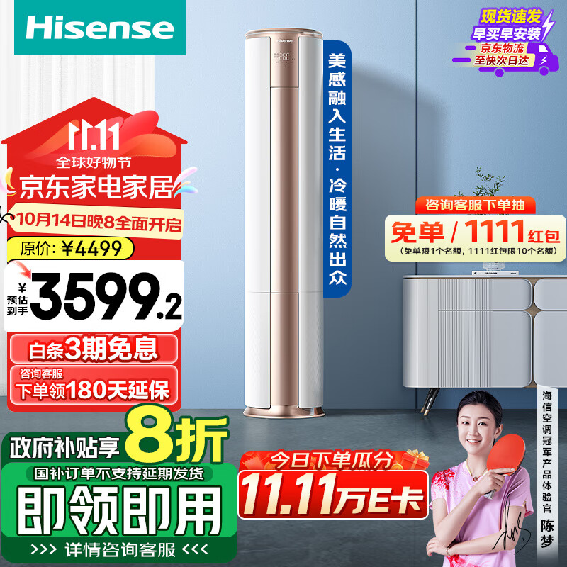 小米更新换代快吗_小米手机更新换代周期_小米手机的更新换代与用户期待