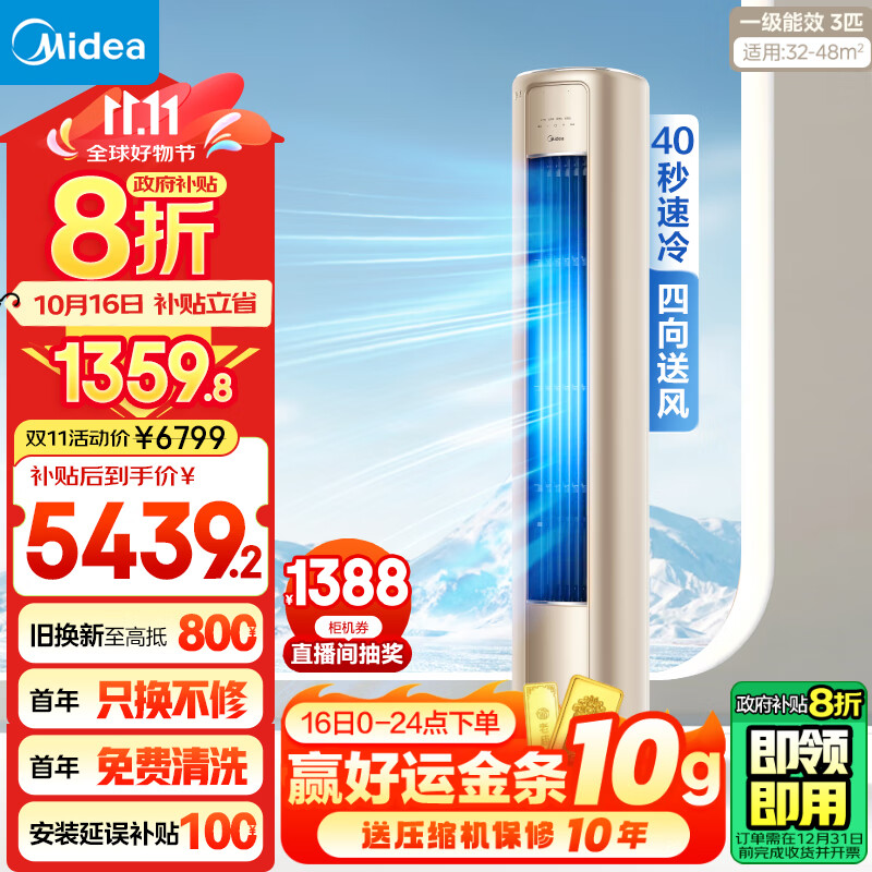小米手机更新换代周期_小米更新换代快吗_小米手机的更新换代与用户期待