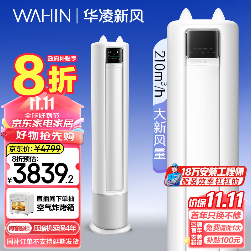 小米更新换代快吗_小米手机的更新换代与用户期待_小米手机更新换代周期