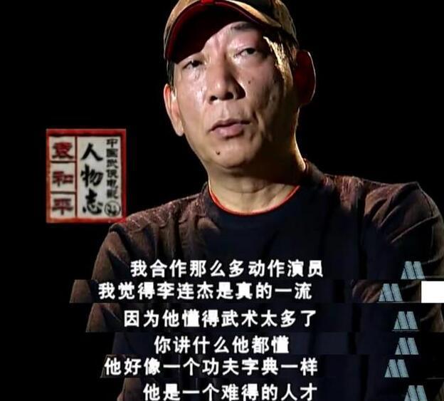 关之琳的职业技能与表演技巧_表演职业人物模仿_表演方法技巧