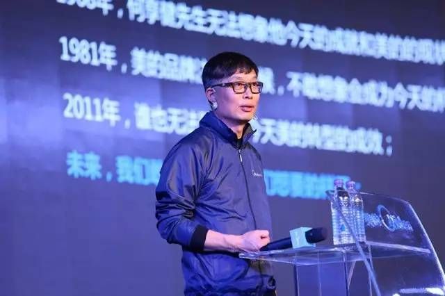 何享健如何保持企业的持续创新_什么是持续创新的保障_继续保持创新
