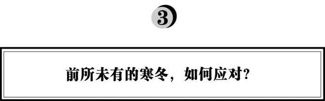 何享健如何保持企业的持续创新_什么是持续创新的保障_继续保持创新