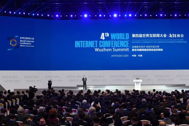 马云变革数字经济的意义_马云谈数字经济_马云与数字经济的变革