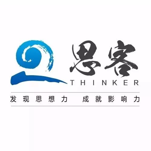 马云变革数字经济的意义_马云关于数字经济的讲话_马云与数字经济的变革