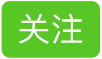 马云变革数字经济的意义_马云与数字经济的变革_马云关于数字经济的讲话