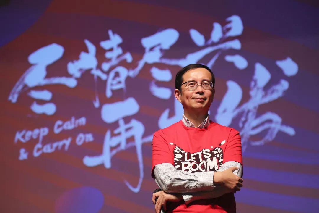 马云变革数字经济的例子_马云与数字经济的变革_马云关于数字经济的讲话